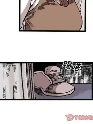壞朋友 1-37話[完結]_024016