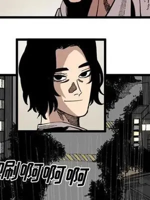 壞朋友 1-37話[完結]_024059