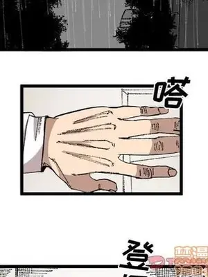 壞朋友 1-37話[完結]_024060