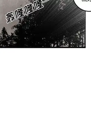 壞朋友 1-37話[完結]_024077