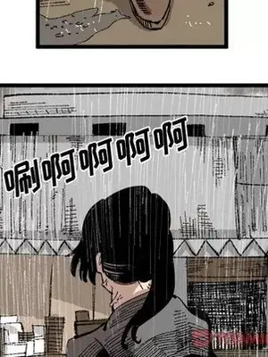 壞朋友 1-37話[完結]_024082