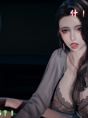 [春天！]美母任务书08_019