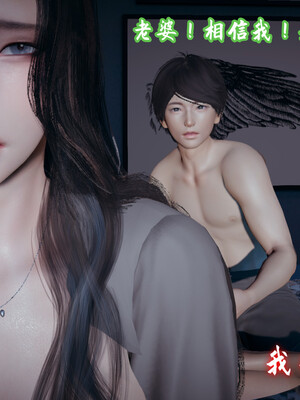 [春天！]美母任务书08_025