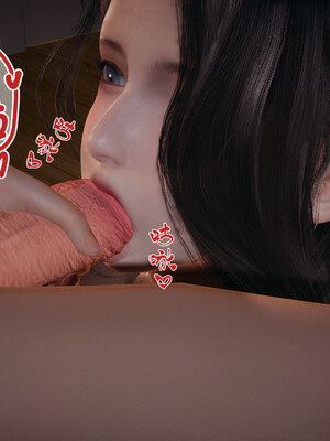 [春天！]美母任务书08_042