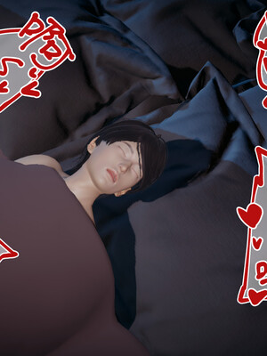 [春天！]美母任务书08_074