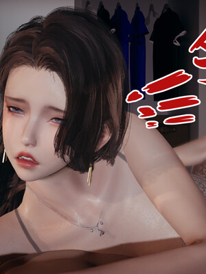 [春天！]美母任务书08_134