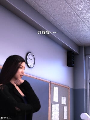 [zerone] 兄弟竟然拜託我照顧他的妻女 6_185