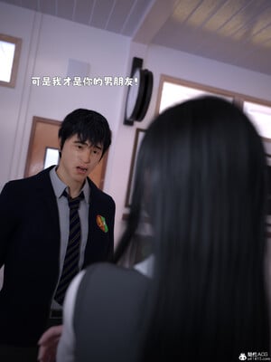 [zerone] 兄弟竟然拜託我照顧他的妻女 6_189