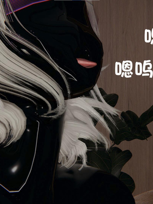 [胧月工坊]美少女的游戏直播01_050