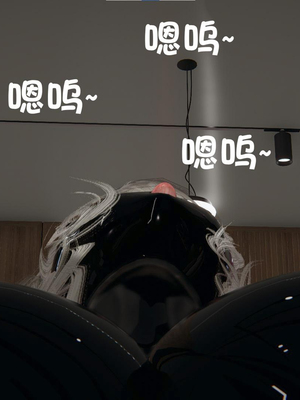 [胧月工坊]美少女的游戏直播01_056