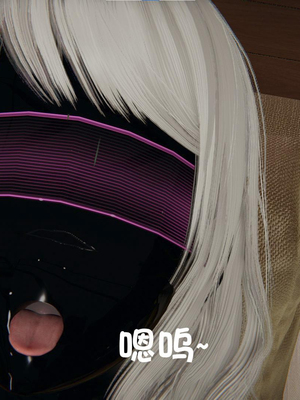 [胧月工坊]美少女的游戏直播01_059