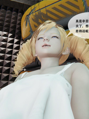 [胧月工坊]美少女的游戏直播02_016