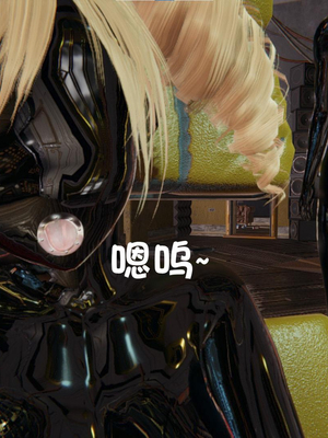 [胧月工坊]美少女的游戏直播02_040