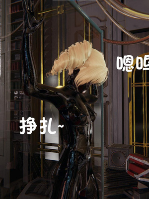 [胧月工坊]美少女的游戏直播02_055