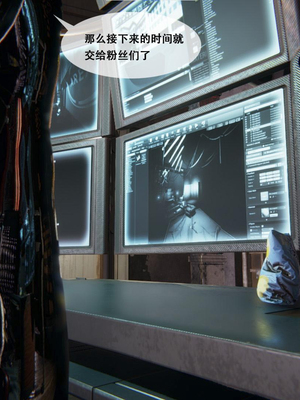 [胧月工坊]美少女的游戏直播02_065