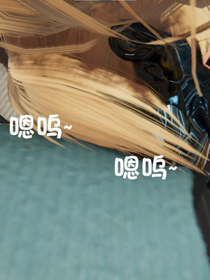 [胧月工坊]美少女的游戏直播03_008