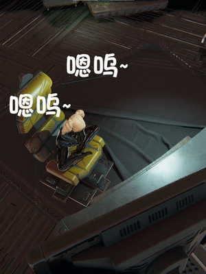 [胧月工坊]美少女的游戏直播03_037