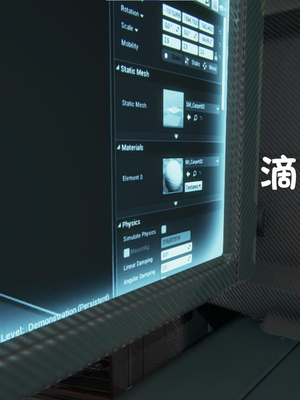 [胧月工坊]美少女的游戏直播03_041