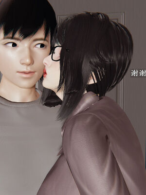 [神经漫游者]妈妈与后妈01_035