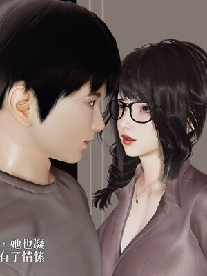 [神经漫游者]妈妈与后妈01_036