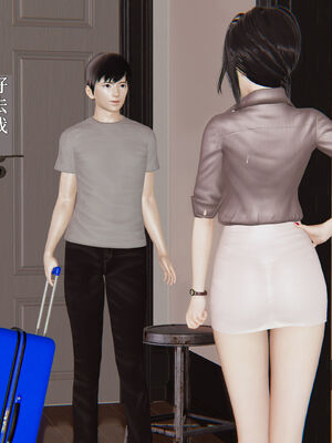 [神经漫游者]妈妈与后妈01_040