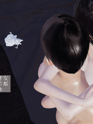 [神经漫游者]妈妈与后妈01_104