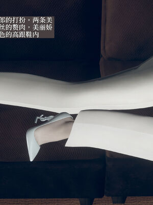 [神经漫游者]妈妈与后妈02_057