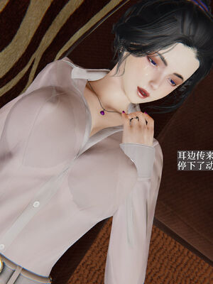 [神经漫游者]妈妈与后妈02_064