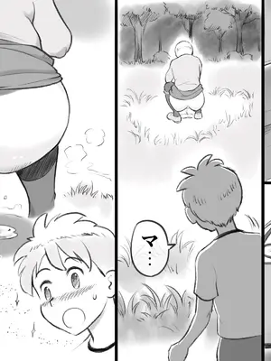 [pink-noise (みずいろめがね)] ママタイム聖水編_07