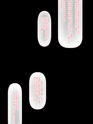 [猫の幼虫] パフューマーのオイル手コキ (アークナイツ)｜调香师的精油手交 [角都九阳个人汉化]_02