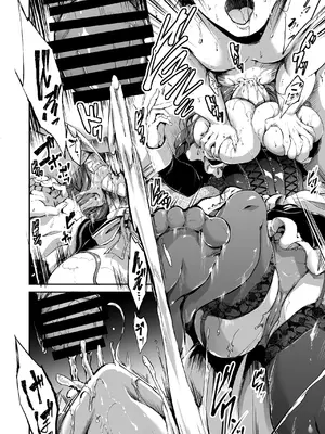 [キャンベル議長] 旦那様の仰せのままに [DL版] [廉价汉化组]_24