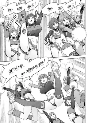 [胃之上奇嘉郎] 奉仕委員のおしごと・ぷらす [DL版]_099