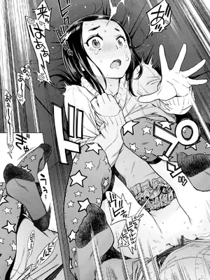 [胃之上奇嘉郎] 奉仕委員のおしごと・ぷらす [DL版]_191