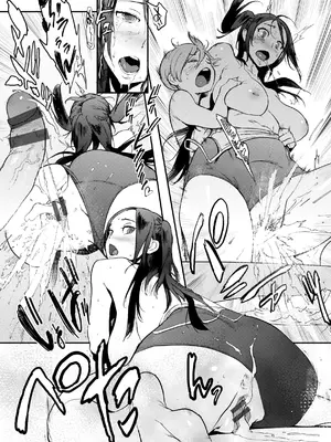 [胃之上奇嘉郎] 奉仕委員のおしごと・ぷらす [DL版]_209