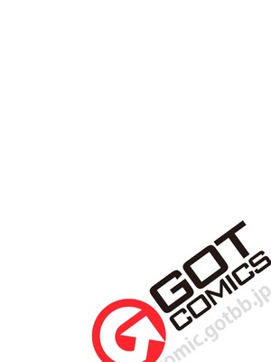 COMIC アンスリウム 2025年6月号 [DL版]_500