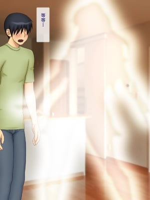 [逝印乳業 (逝印)] ダークエルフがやってきた！[个人汉化]_007_0105