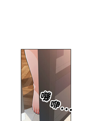 脫序人妻 49-50話_49_03_bbbq