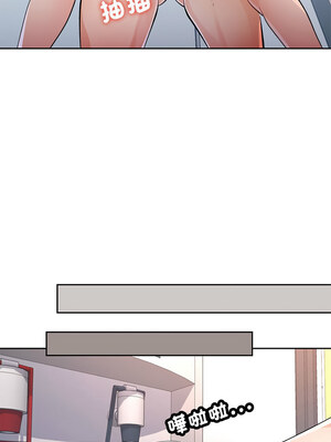 脫序人妻 49-50話_50_07_imko