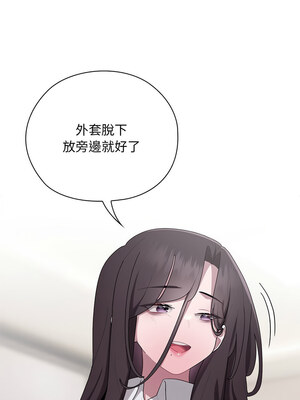 在大企業當廢柴 32-33話_32_01_mlkn