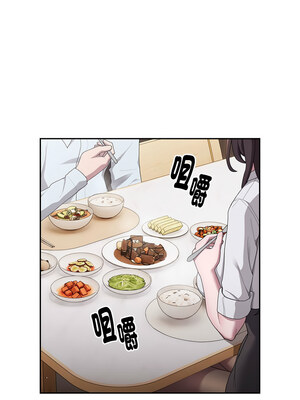 在大企業當廢柴 32-33話_32_04_oxwn