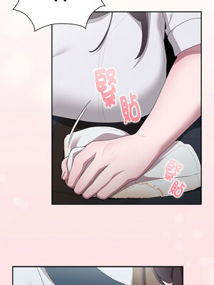 在大企業當廢柴 32-33話_32_11_lixp