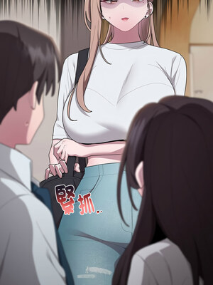 在大企業當廢柴 32-33話_33_01_xpmp