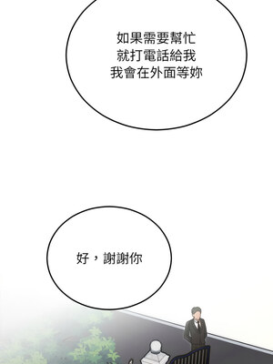 婚姻束縛 28-29話_28_14_yvbi