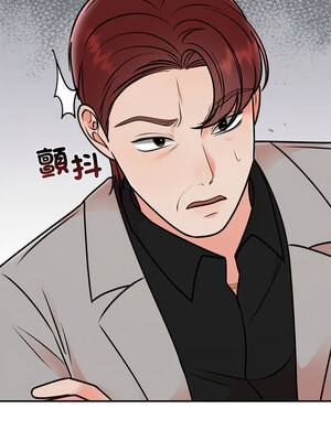 婚姻束縛 28-29話_29_16_hnti