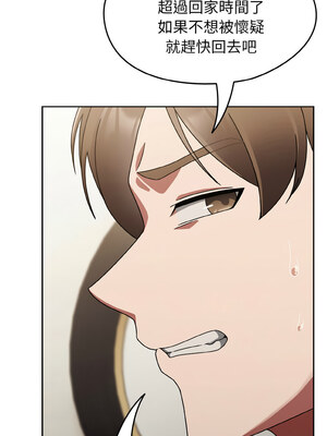 搶救拳擊館大作戰 18-19話_18_13_emcx