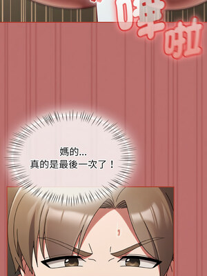 搶救拳擊館大作戰 18-19話_19_13_weym