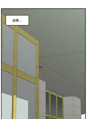 催眠手機 15-16話_16_07_wthr