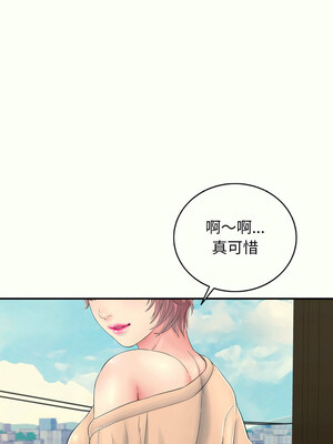再愛我一次 14-15話_14_12_cpkg