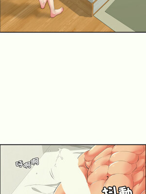 再愛我一次 14-15話_14_13_dwlb