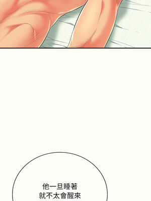 再愛我一次 14-15話_14_14_byvb